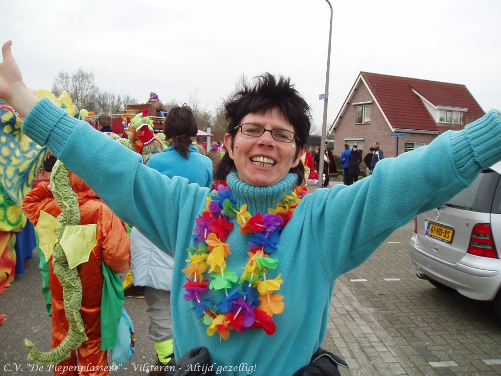 P2170101 Piepenplassite